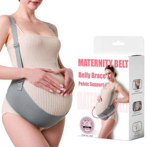 Ceinture de maternité réglable en spandex médical, soutien abdominal prénatal pour la protection du ventre de la femme enceinte - Product Image 1