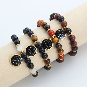 Bracelet en pierre naturelle avec perles de verre colorées, force et courage, fabricant vérifié de qualité supérieure, gravure personnalisée - Product Image 2