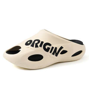 Sandales en EVA pour homme Origin, couleur beige, respirantes, antidérapantes, chaussures de plage d'été - Product Image 5