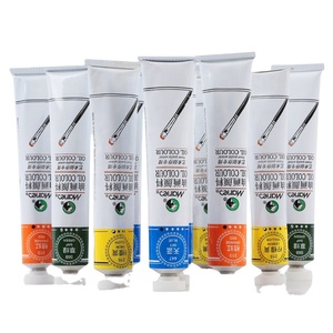 طقم ألوان زيت احترافية أصلية ماريز، أنبوب ألومنيوم 50 مل، لمستلزمات الرسم الفني للفنانين O-1050 - Product Image 5