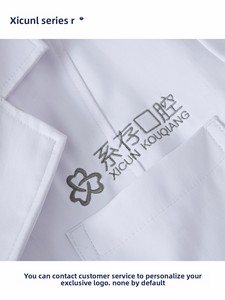 <span class=keywords><strong>Camice</strong></span> da Laboratorio <span class=keywords><strong>Bianco</strong></span> da Donna - <span class=keywords><strong>Manica</strong></span> Corta in Tessuto Dobby Poliestere/Cotone, Abbigliamento da Lavoro Aderente per Infermiere, Saloni di Bellezza, Studi Dentistici - Product Image 5