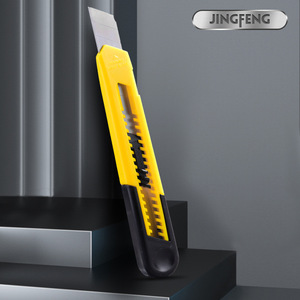 Couteau utilitaire Jingfeng 160 mm, lame jaune en ABS, pour travaux manuels et emballage - Product Image 4