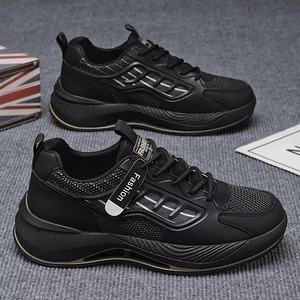 Customized Factory New Men's Oversized Travel Fashionable Sporty for Students Casual Sneakers Walking Style Men <b>Shoes</b> - Product Image 3
