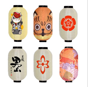 Biểu tượng tùy chỉnh không thấm nước Kem chống nắng quảng cáo ngoài trời vẽ trang trí màu sắc gấp Nhật Bản mùa đông dưa đèn lồng - Product Image 3