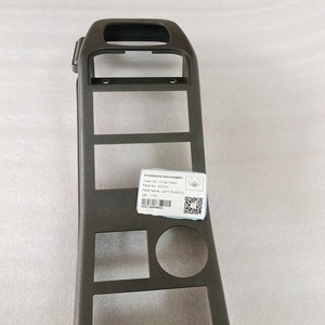 Hyunsang plastica destra <span class=keywords><strong>per</strong></span> escavatore EC210 attrezzature <span class=keywords><strong>per</strong></span> macchine edili - Product Image 4