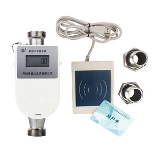 Compteur d'eau intelligent numérique prépayé DN25 avec débitmètre - Product Image 3