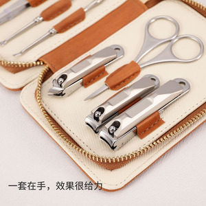 Nail Kit Stainless Steel Manicure Set With Clipper Scissor <b>File</b> Portable <b>Case</b> For Adult Classic Style - Product Image 2