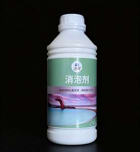 Penghilang & Inhibitor busa tahan panas untuk perawatan air kolam renang zat kimia pemisah minyak bumi kemurnian tinggi 99% - Product Image 1