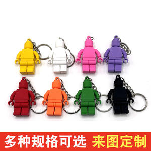 <span class=keywords><strong>Porte</strong></span>-clés <span class=keywords><strong>Lego</strong></span> mignon avec maillon de chaîne, figurine <span class=keywords><strong>Lego</strong></span>, divers cintres cadeaux, disponible en gros en stock - Product Image 2