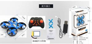 <span class=keywords><strong>CX</strong></span>-<span class=keywords><strong>10</strong></span> Mini 2.4 Gam 4CH RC Điều Khiển Từ Xa Quadcopter Trực Thăng Drone <span class=keywords><strong>CX</strong></span> <span class=keywords><strong>10</strong></span> LED Đồ Chơi Quà Tặng Cho Trẻ Em Đồ Chơi Giáng Sinh Quà Tặng Rc Drone - Product Image 2