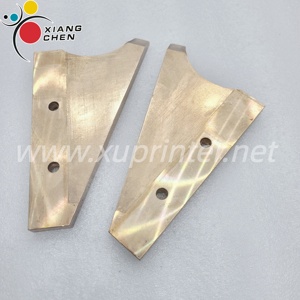 แผ่นป้องกันทองเหลืองมือสองของแท้สำหรับเครื่องพิมพ์ออฟเซ็ตโคโมริ - Product Image 5