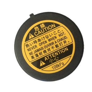 <span class=keywords><strong>Precio</strong></span> al por Mayor, Tapa <span class=keywords><strong>de</strong></span> <span class=keywords><strong>Radiador</strong></span> para Auto OEM 16401- para CAMRY, LANDCRUISER, PRADO, COROLLA, HILUX - Product Image 3