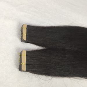 Jasminebeauty - Extensiones de Cabello Humano Virgen Remy con Cinta Adhesiva, Cabello Liso Europeo, Doble Trama - Product Image 6