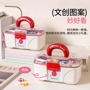 Children's Hair Accessory Storage Box With Handle Rectangular Partitioned Organizer For Kids Desktop Use - Product Image 5