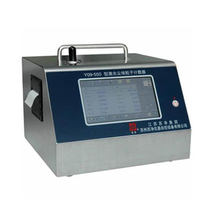 เครื่องวัดฝุ่นละอองดิจิตอล Sujing Y09-550 ความเร็วการไหลสูง 50 ลิตรต่อนาที เครื่องตรวจสอบคุณภาพอากาศ - Product Image 3