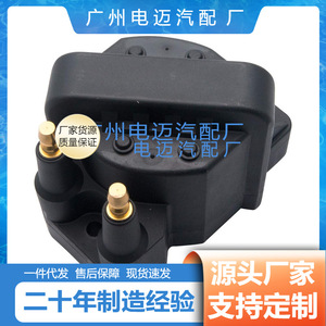 คอยล์จุดระเบิด 10467067 10468391 สำหรับ Buick Chevrolet Opel Cadillac Isuzu อะไหล่ทดแทน - Product Image 4