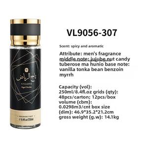 Sıcak satış erkek parfüm orta doğu arapça oryantal koku Bodymist sprey erkekler için toptan dış ticaret - Product Image 6