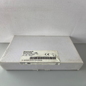 Système d'alarme avec numéroteur vocal Informa 8EP276A-UK, neuf et original, en stock dans l'entrepôt - Product Image 1