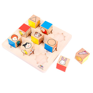 Jeu de société éducatif en bois <span class=keywords><strong>Sudoku</strong></span>, casse-tête mathématique pour les enfants de 5 à 7 ans, jouet de bureau pour le développement de la logique - Product Image 3