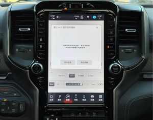 Camionetas R AM T-Rex <span class=keywords><strong>2023</strong></span> 6.2L Autos Usados <span class=keywords><strong>TRX</strong></span> Especificaciones Canadienses - Product Image 5