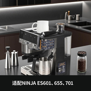 Almohadilla protectora de aislamiento térmico para máquina de café Ninja Luxe, color gris y negro, para la superficie de la máquina de café - Product Image 3