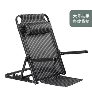 Bed Backrest Portable Folding Adjustable Sit-Up Back Rest Multi-Function Folding Disability Bed Backrest - Product Image 3