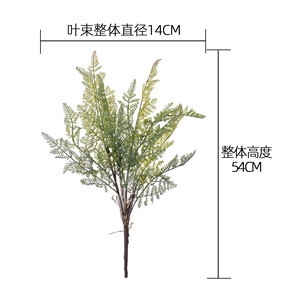 Plante artificielle de fougère Xianting, blanche et verte, en PVC souple, pour décoration de mariage, bouquet artisanal, 120 cm - Product Image 4