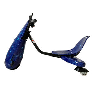 C-STAR CS-004 Tricycle Électrique Pliable pour Enfants 36V Trois Roues Aluminium Plastique <span class=keywords><strong>Moteur</strong></span> 250W Autonomie 10-12km Extérieur avec Siège - Product Image 6