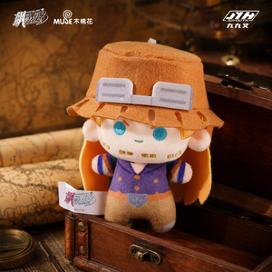 Joyouth Ufficiale Autorizzato JOJO's Bizarre Adventure Gyro Zeppeli Peluche Personaggio Anime Ciondolo da Collezione Merchandising All'ingrosso - Product Image 1
