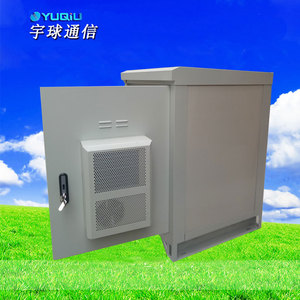 Armoire de rangement extérieure en acier YUQIU, largeur 0,8 m, design de porte avant étanche - Product Image 2