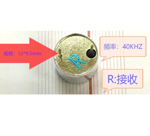 Receptor ultrasónico de 12 mm TCT40-12R / Transmisor ultrasónico TCT40-12T Sensor ultrasónico de 40K 40khz Sonda ultrasónica dividida - Product Image 2