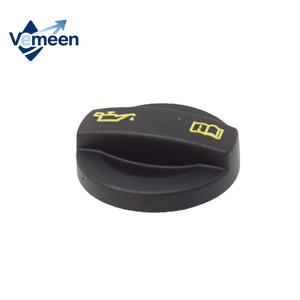 Neue Öleinfüllkappe für Volkswagen ARTEON 04E103485B 04E 103 485 B - Product Image 2