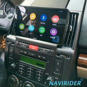 Radio Android 14 con 128 GB de ROM, 2 DIN, para Land Rover Freelander 2 2009, Navegación GPS, Pantalla Táctil, Estéreo, Reproductor Multimedia de Video para Auto - Product Image 2