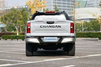 Changan Hunter K50 Warrior Edition 4x4 Hibrit Pikap Kamyon 1031km Menzil Otomatik R17 Lastikler Soldan Direksiyonlu Panoramik Sunroof 360