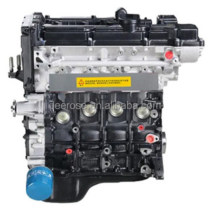 เครื่องยนต์ G4ED ที่เข้ากันได้กับ Kia qianlima Saila Touareg 1.6L เครื่องยนต์ใหม่ - Product Image 1