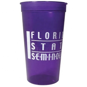 Vaso Grande Amarillo de Dickeys Barbecue Pit - Product Image 2