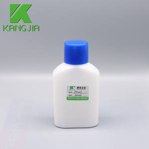 Flacon de réactif Mindray <span class=keywords><strong>CRP</strong></span> 300 ml, appareil de laboratoire pour analyseur d'hématologie clinique - Product Image 3