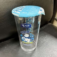Machine de remplissage et de scellage automatique de gobelets à glace de haute précision pour jus, bière, gobelets en PP/PET