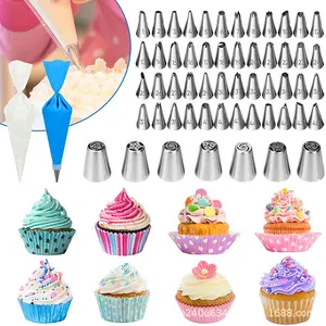 New Product Ideas 2023 Cake Turntable Muffin Cup Decoration Bag Cake Decoration Tools 507-PIECE Suit Cake Tools