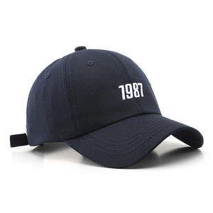 Gorra Snapback de algodón de alta calidad <span class=keywords><strong>1987</strong></span> con melanina al por mayor, gorra de béisbol curvada de moda para hombres y mujeres, sombrero Hip Hop para papá, hueso - Product Image 5
