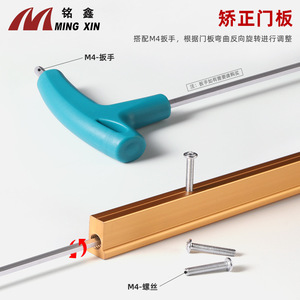 Ming Xin Aluminum Alloy <b>Wardrobe</b> Door Straightener Single Handle Wall Mount Dull Gold Vifa Gold Black Iron Gray Cabinet <b>Hardware</b> - Product Image 2