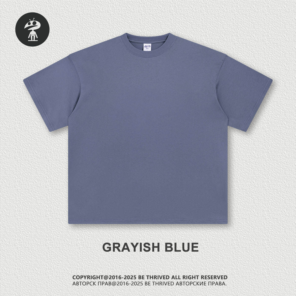 สีฟ้าอมเทา