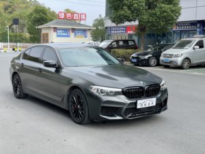 <span class=keywords><strong>Prix</strong></span> réduit professionnel pour <span class=keywords><strong>BMW</strong></span> Série 5 <span class=keywords><strong>2018</strong></span> 530Li Leading <span class=keywords><strong>M</strong></span> Sport Package d'occasion - Product Image 3