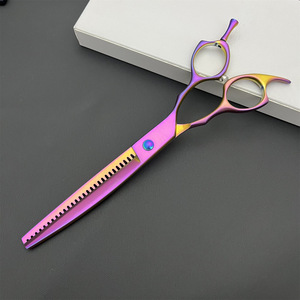 Tijeras de Peluquería Canina KQ 440C de 7 Pulgadas, Curvas, de Acero Inoxidable, con Doble Mango, para Cortar el Pelo de Perros - Product Image 4