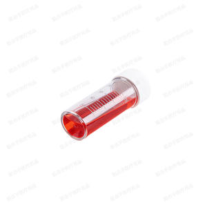 Flacon de culture en plastique Zhuji Medical de 25 ml, bouteille cylindrique graduée pour l'échantillonnage en laboratoire, stockage de réactifs, paquet de 50 pièces - Product Image 2