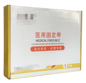 Ceinture de soutien lombaire réglable KS Medical pour adultes, lot de 1 pièce - Product Image 1