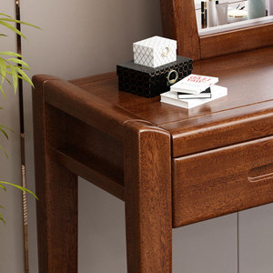 Solid Wood Walnut Dressing <b>Table</b> With <b>Mirror</b> And Drawers Bedroom Makeup <b>Vanity</b> Set - Product Image 3