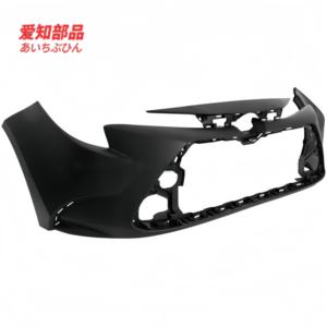 Parachoques delantero AIZHIBUPIN para piezas de Toyota Corolla <span class=keywords><strong>2022</strong></span> 52119-F2921 - Product Image 2