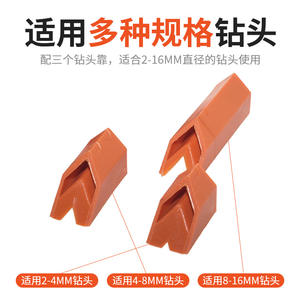 Meuleuse multifonction portable pour outils électriques et réparation de forets, meuleuse à roue métallique multifonctionnelle en gros - Product Image 4