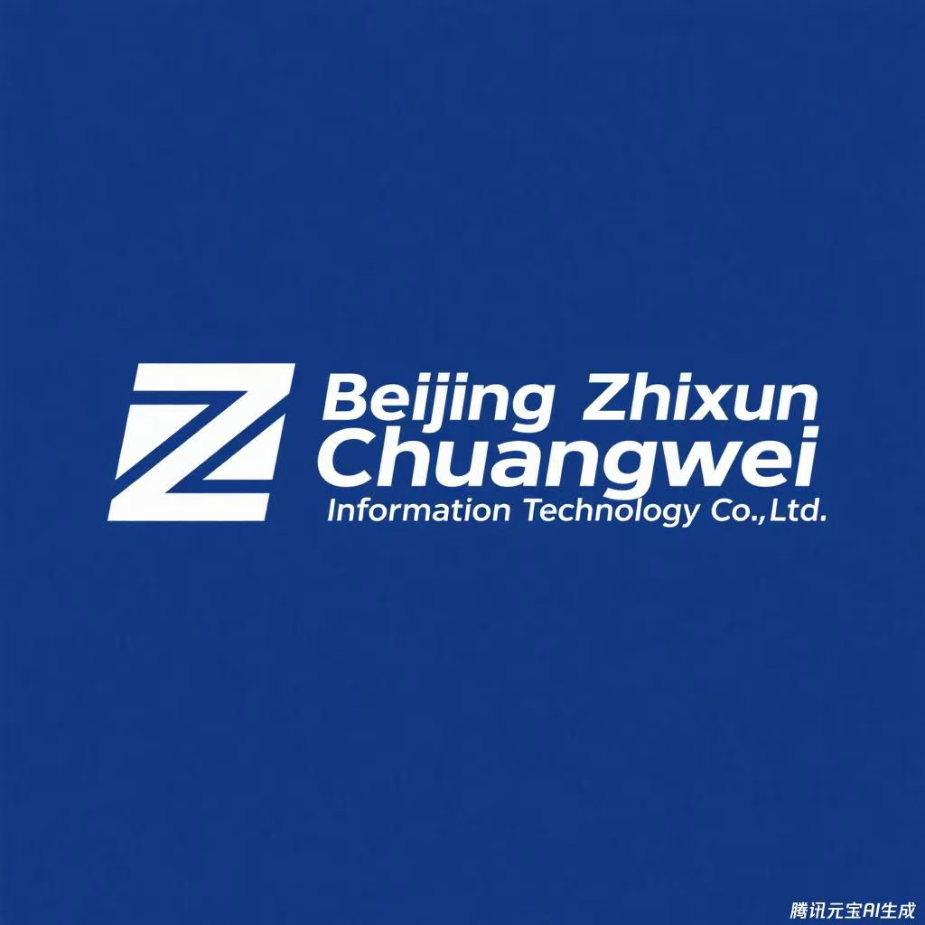 Beijing Zhixun Chuangwei Information Technology Co., Ltd. logo